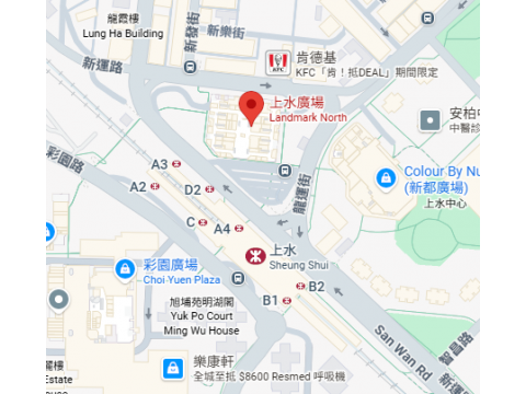 上水廣場